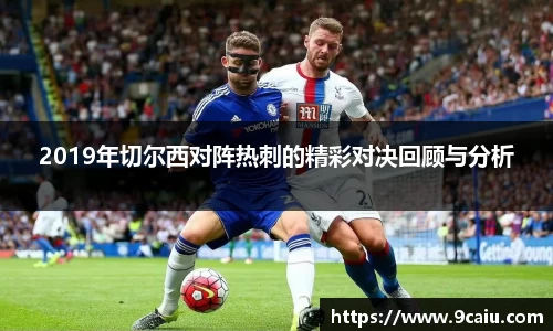 JN江南体育官方网站