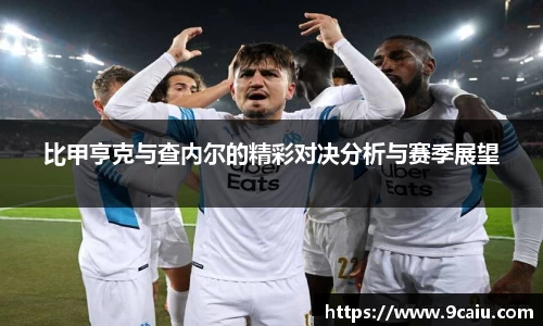 JN江南体育官网