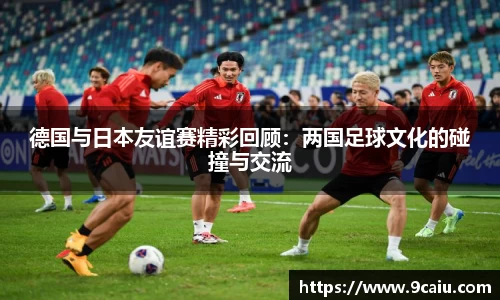 JN江南体育官网