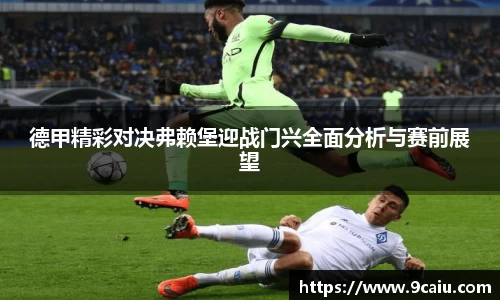 JN江南体育官方网站