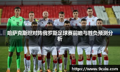 JN江南体育官方网站