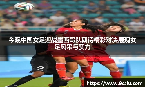 JN江南体育官方app