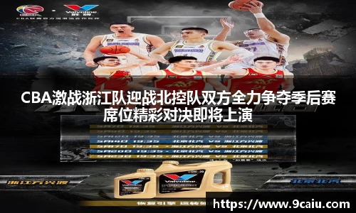 JN江南体育官方网站